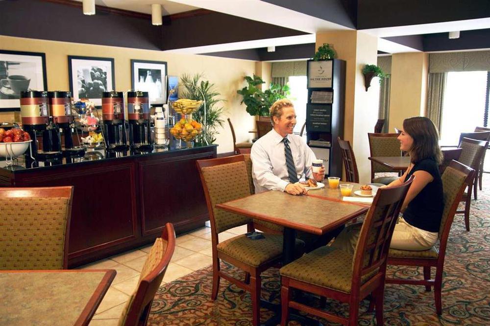 Hampton Inn Greensboro Airport Ristorante foto